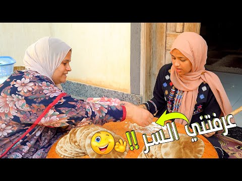 أول مره  اخبز  في حياتي 😱 ربنا ستر !! 😅🔥