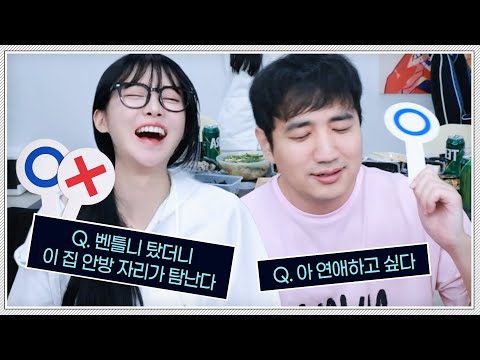 킴성태는 요즘 살 빼는 이유가 있다