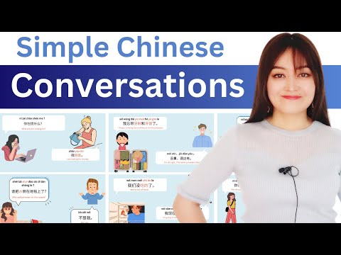 Simple Chinese conversations on 10 everyday items everyone of us use every single day