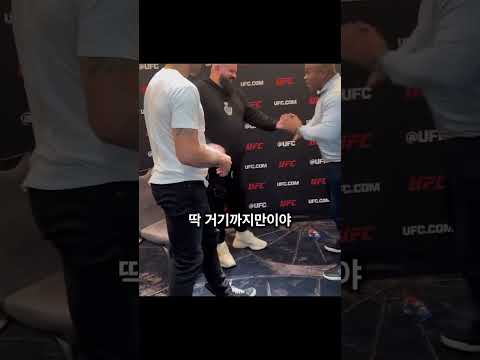 페레이라의 카프킥을 맞아보는 코미어