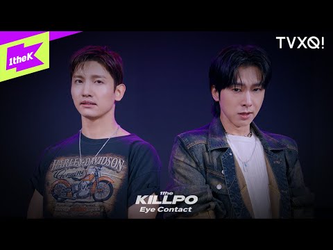 [EyeContact Ver.] 동방신기 (TVXQ!) _ Rebel | 1theKILLPO | 원더킬포 | 아이컨택 | Facecam | 4K