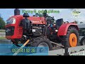 Shifeng SF-350L