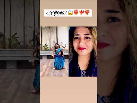എന്റമ്മോ ഒരേ പൊളി❤️‍🔥❤️‍🔥❤️‍🔥😱 #viral #youtube #shortvideo #shorts