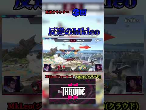 スマブラ知らなくても好きにさせます。 #スマブラsp実況 #ゲーム実況 #スマブラsp #スマブラ