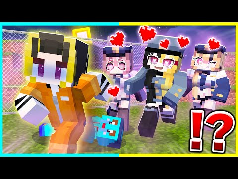 大量のメンヘラ警官 vs けなそゆ、けなたろう！逃げろ！【まいくら / マインクラフト】