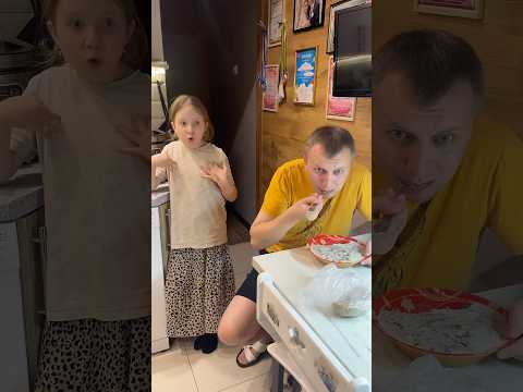 Мам а,что коровы на море ездят🤔🤣🤷🏻♂️ #duet #доча #papa #юмор #смех