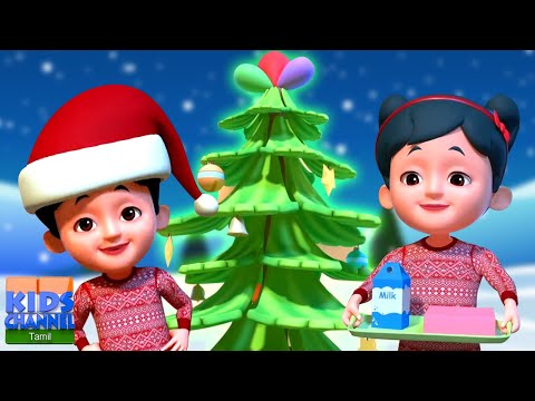 Christmas Tree Song, Nursery Rhymes in Tamil, Jingel Bells and Kids Poem, தமிழ் ரைம்ஸ்