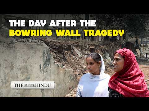 YouTube video thumbnail: Bengaluru's Bowring Hospital Wall Collapse Leaves a Trail of Loss, Pain, and Grief