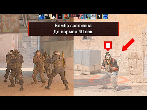 БАГ НА ПЛЕНТ БОМБЫ НА ПЕРВОЙ СЕКУНДЕ (CS2)