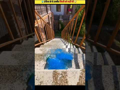 आखिर कोन से देश की बोतल ज्यादा मजबूत है ??~miniwood toy~woodworking } #shortsvideo #youtubeshorts