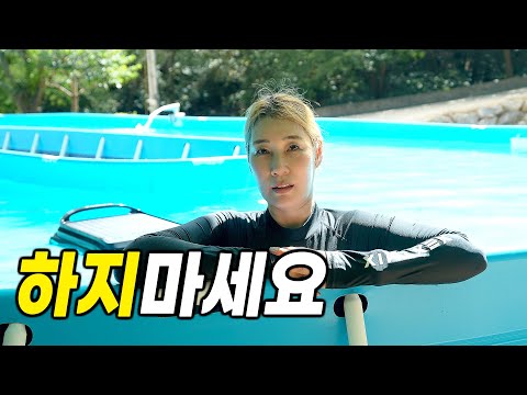 여름 캠핑!!! 즐기거나 아니면 지쳐 쓰러지거나│송하루 캠핑장