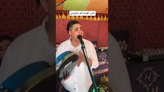 ناس الغربة الله ياوليدي 😢💔
