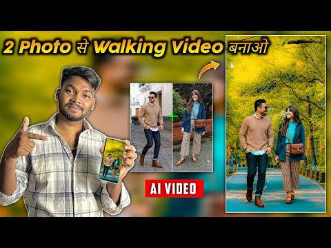 Trending Walking With Celebrity Video Editing | Runway Ai Walking Video Editing | Walking Video Ai