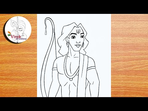 Ram Bhagwan ki Drawing | Easy Drawing | Beautiful Drawing of Ram Bhagwan