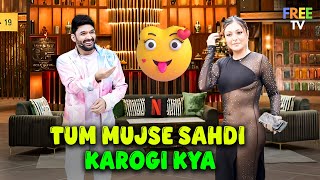 तुम मुझसे शादी कर लो मैं Ginni को तलाक देने जा रहा हूँ😂| Kapil Sharma Show | Comedy Video