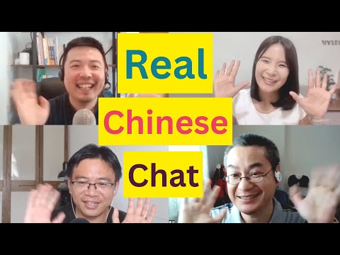 Follow This Real Mandarin Chat with @dashumandarin