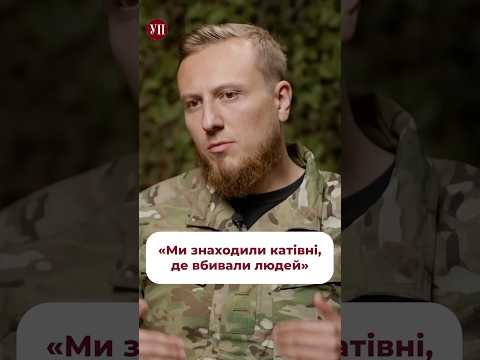 Як люди зустрічали ЗСУ після звільнення з російської окупації #немічев