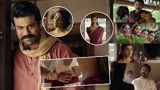 నీలాంబరి..! Acharya Movie Ramcharan Cute Love Scene @tfccomedyexpress