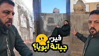 اوعى  تنساهم 💚