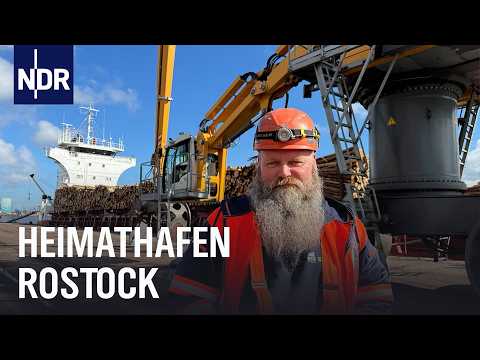 Unterwegs im Hafen von Rostock | Nordstory | NDR Doku