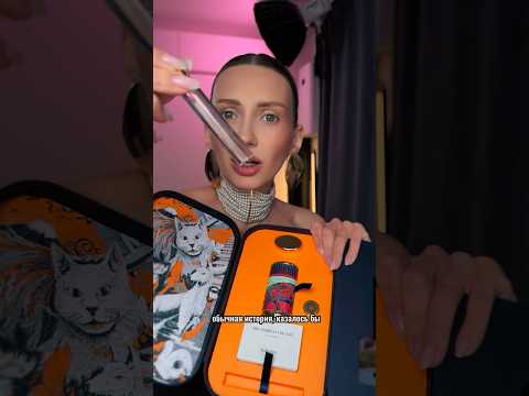 Как вам такой подход парфюмерного бренда FLORAÏKU?