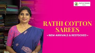 🔖 RATHI COTTON SAREES RESTOCKED | From ₹1,250 | www.ruffletrends.com | Elegant • Comfortable  🌿