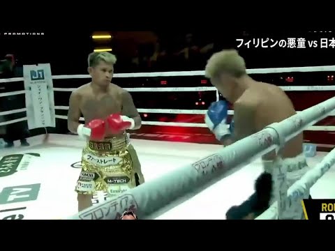 🥊 JOHN RIEL CASIMERO VS KYONOSUKE KAMEDA FULL FIGHT HIGHLIGHTS WITH COMMENTARY!