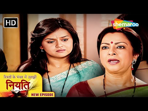 Rishton Ke Bhanwar Mein Uljhi Niyati | Full Episode 406 | Shemaroo Umang | Jayashree Soni