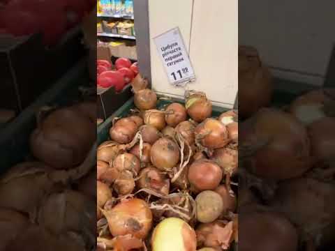 Цибуля в магазині дешевше ніж на ярмарку