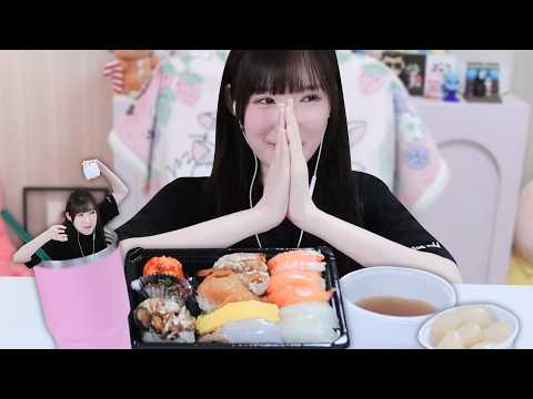 역대급으로 많이 먹었습니다‼️ 모둠초밥 먹방🍣