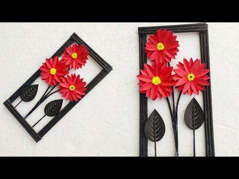 Paper Flower wall hanging !! Craft ideas with paper - কাগজের ফুল বানানো