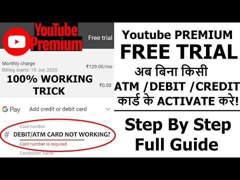 Youtube Free Trial Without Card 09 21