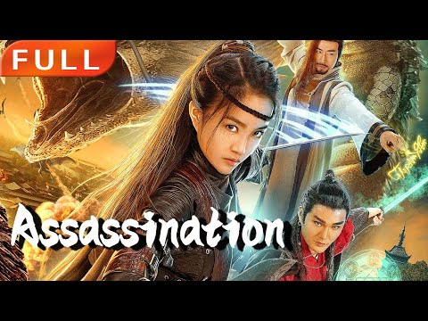 [MULTI SUB]Full Movie《Assassination》|action|Original version without cuts|#SixStarCinema🎬