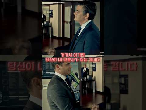 변호사가 고객을 얻는 방법