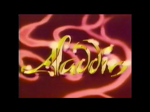 Aladdin - Sneak Peek #2 (July 17, 1992)