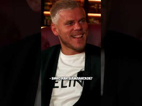 КОКОРИН УДИВИЛ ВСЕХ! ЖЕСТЬ! БРЕЙН В ШОКЕ #shorts