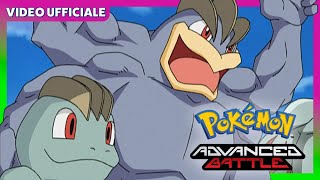 Il Pokémon Megaforza | Advanced Battle | Video ufficiale