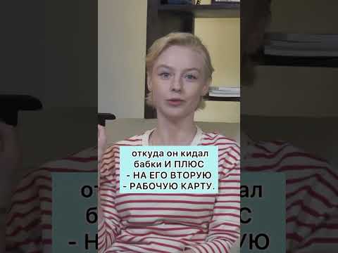 Ограбление века в Казани! Взяли банк без пистолетов