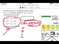 Understanding Area Calculation and Verification