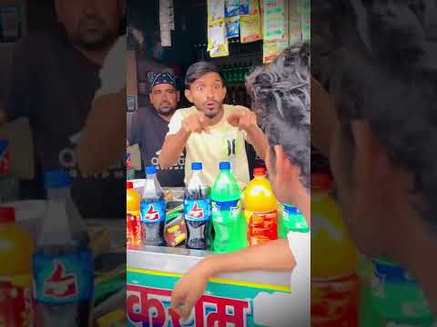 दुकानदार बना भूत🤣🤣🤣#shorts