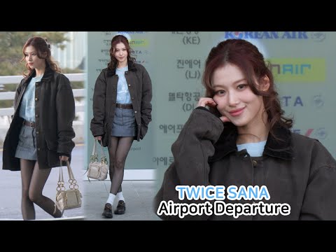 트와이스 사나 밀라노 출국 'PRADA FW25 UOMO 가는 앰버서더' TWICE SANA Airport Departure｜인천공항 250118