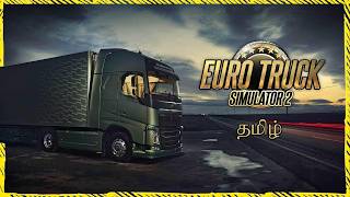Ex- Professional Truck Driver Babu Euro Truck Simulator