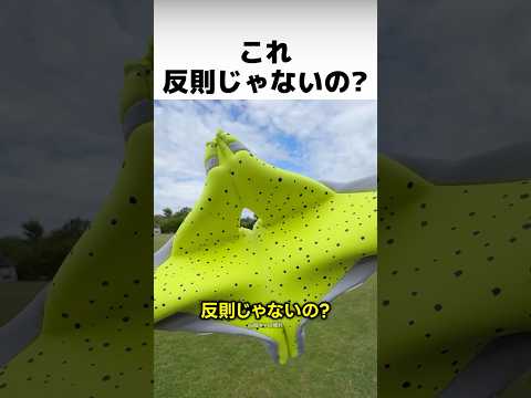 キーパーが唾を吐く意外すぎる理由