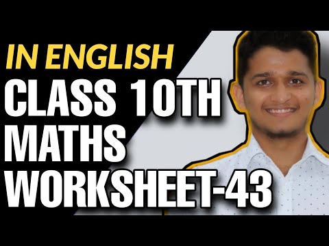 10th Grade Math Practice Worksheets Jobs Ecityworks