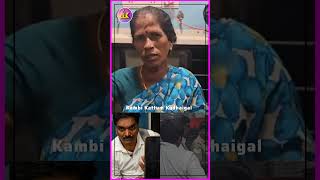#ttr -ஆ நீங்க 😳? ஓடும் ரயிலில் பயணிகளுடன் டிக்கெட் செக்கிங் செய்த போலி #ticket செக்கர் #Trichy 🤦😂