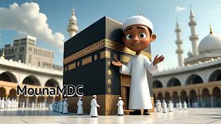 Allahu Akbar by MounaMDC