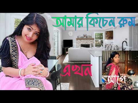 ভিডিওটা দেখে  বিশ্বাস নাও হতে পারে 🤩 কিন্তু এটাই ১০০% সত্যি #vlog