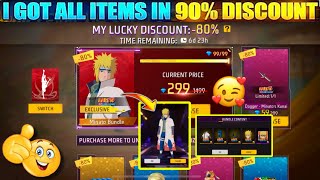 80% DISCOUNT IN NEW MYSTERY SHOP EVENT FREE FIRE | MINATO BUNDLE IN FREE FIRE | FREE FIRE NEW EVENT