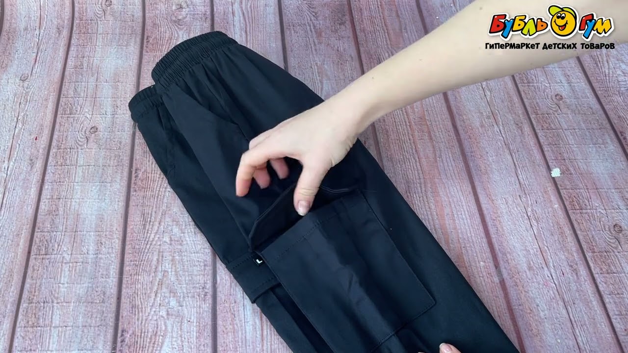 Брюки Lanson Kids с манжетами и накладными карманами темно-синие - видео