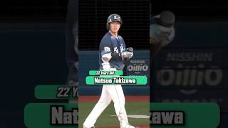 I Faced One Of NPB's Youngest Players